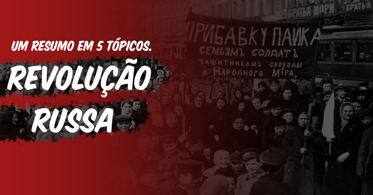 Centenário da Revolução Russa