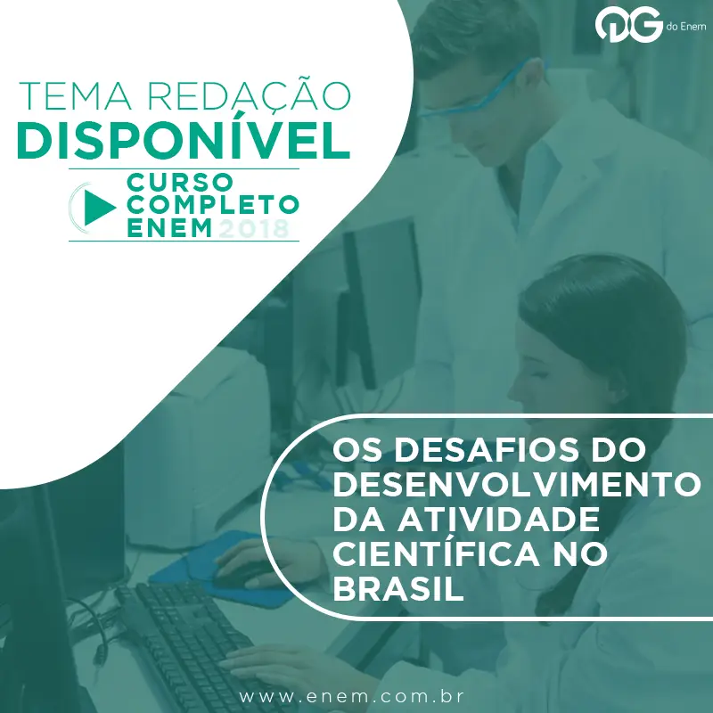 Os desafios do desenvolvimento da atividade científica no Brasil contemporâneo