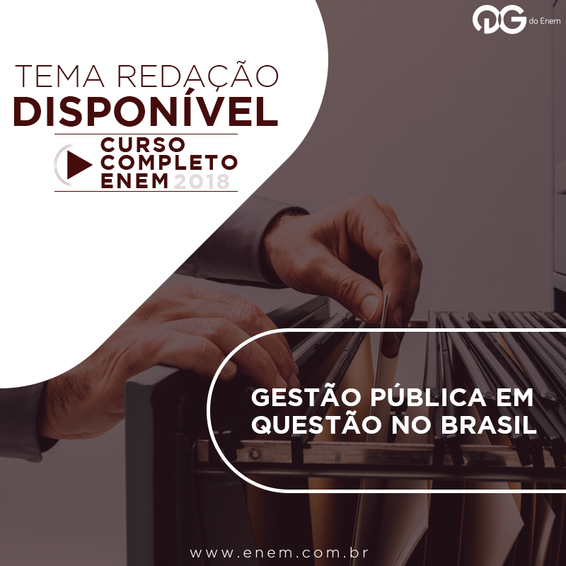 Gestão Pública em Questão no Brasil